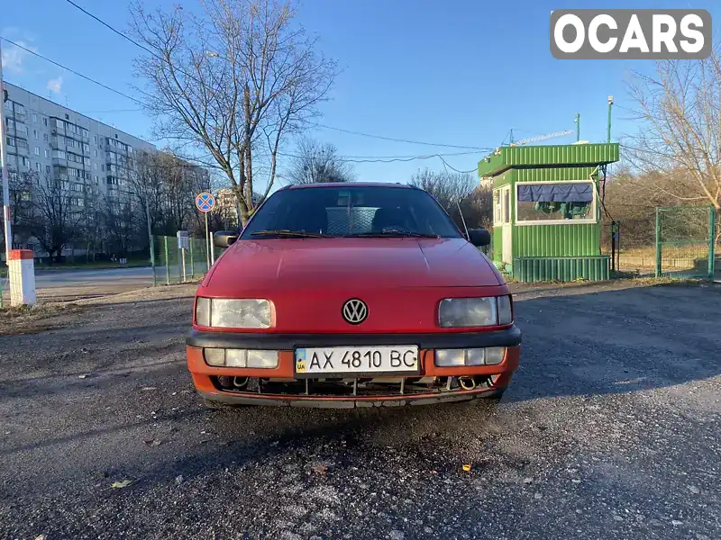 Універсал Volkswagen Passat 1990 1.6 л. Ручна / Механіка обл. Харківська, Харків - Фото 1/11