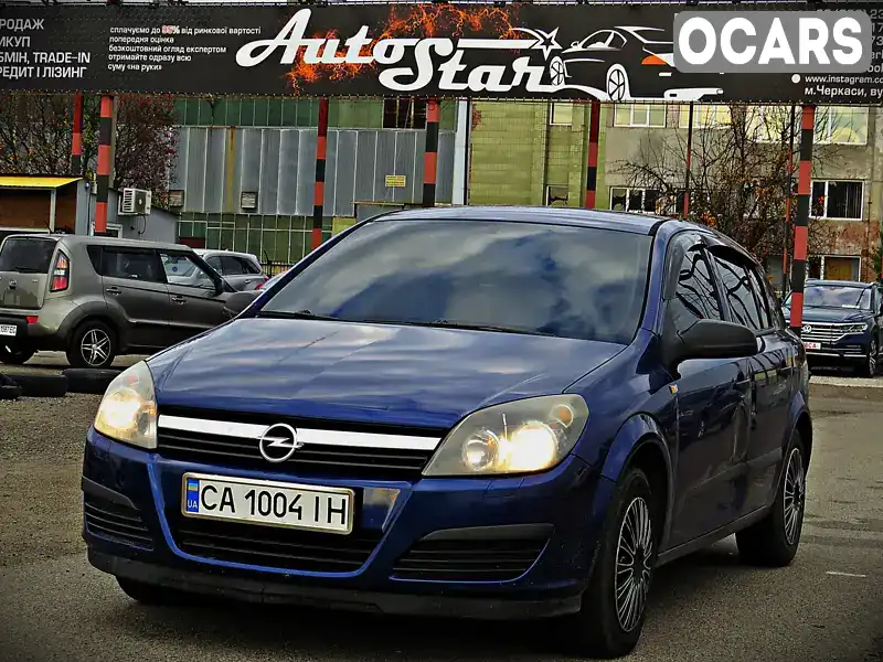 Хэтчбек Opel Astra 2005 1.6 л. Робот обл. Черкасская, Черкассы - Фото 1/12