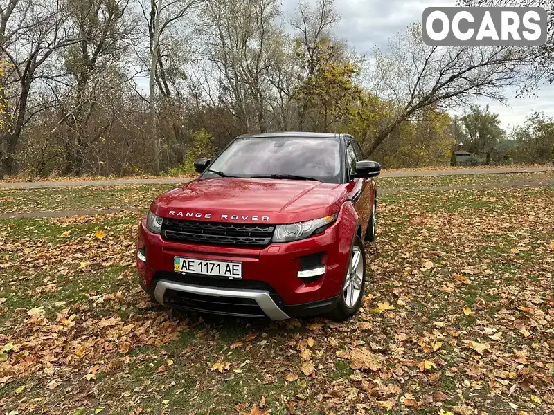 Позашляховик / Кросовер Land Rover Range Rover Evoque 2012 2 л. Автомат обл. Дніпропетровська, Дніпро (Дніпропетровськ) - Фото 1/19