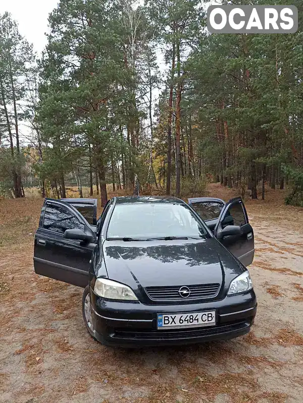 Седан Opel Astra 2008 1.36 л. Ручна / Механіка обл. Хмельницька, Славута - Фото 1/9