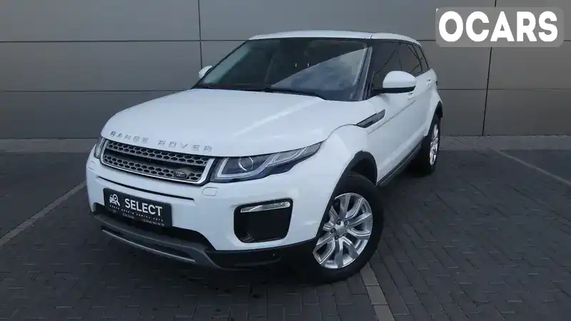 Внедорожник / Кроссовер Land Rover Range Rover Evoque 2018 2 л. Автомат обл. Киевская, Киев - Фото 1/20