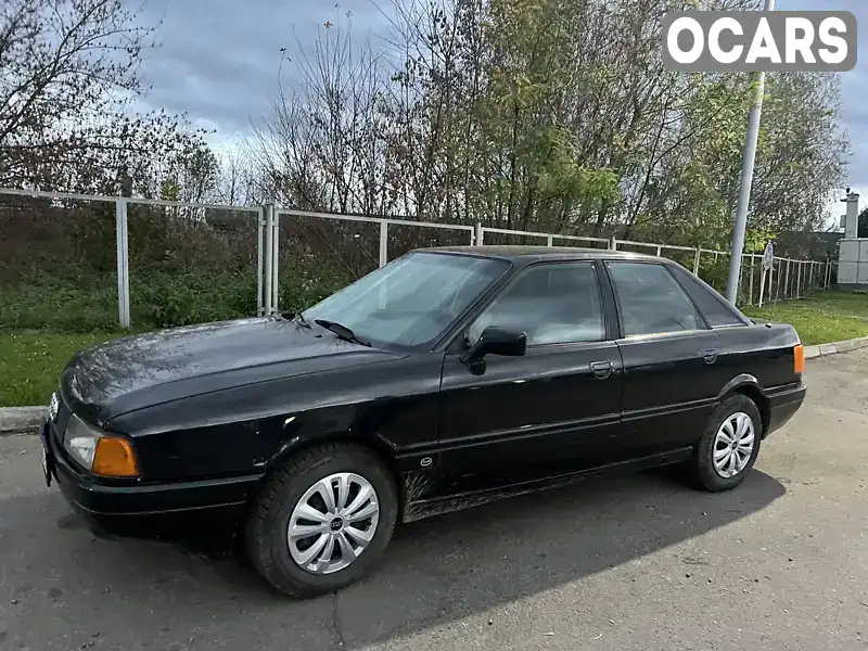 Седан Audi 80 1990 1.8 л. Ручна / Механіка обл. Львівська, Львів - Фото 1/9