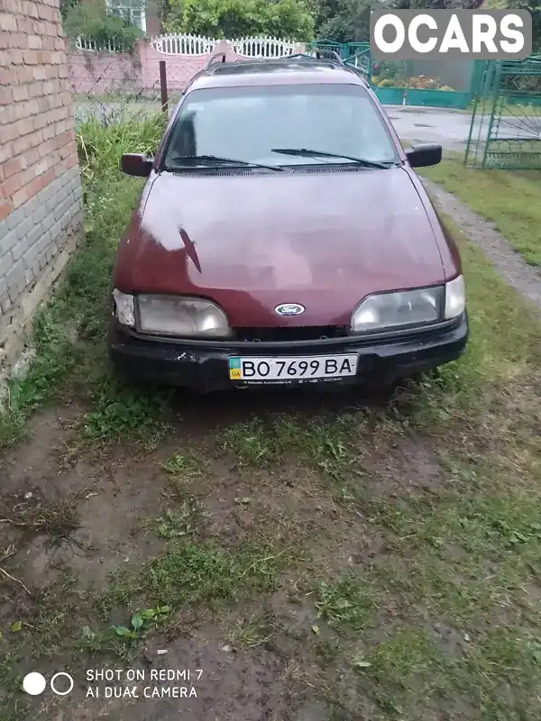 Универсал Ford Sierra 1988 2 л. обл. Ровенская, Ровно - Фото 1/5