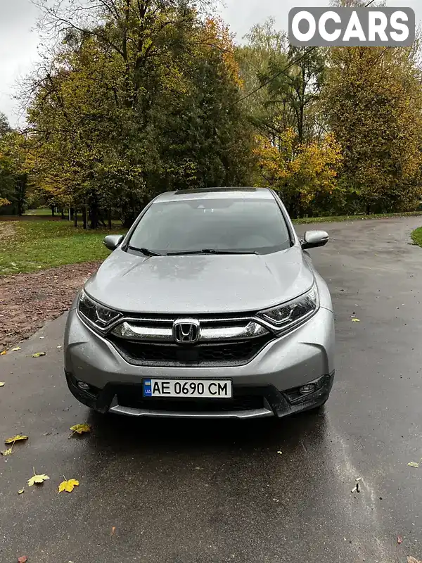 Внедорожник / Кроссовер Honda CR-V 2017 1.5 л. Вариатор обл. Львовская, Львов - Фото 1/19