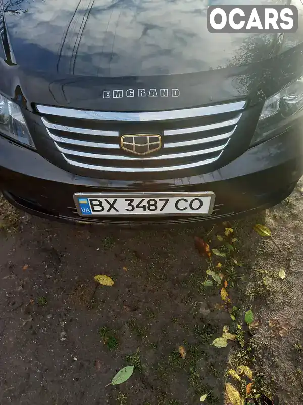 Седан Geely Emgrand 7 (EC7) 2014 1.5 л. обл. Рівненська, Рівне - Фото 1/21