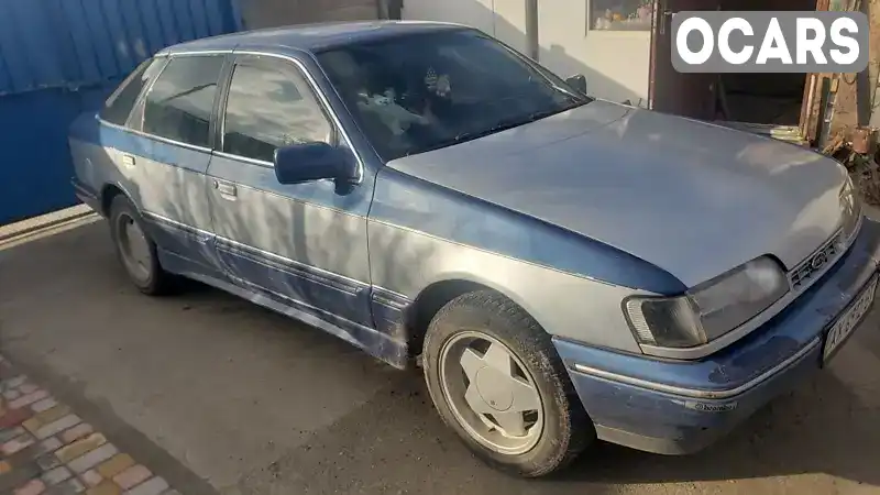 Лифтбек Ford Scorpio 1985 2 л. Ручная / Механика обл. Харьковская, Харьков - Фото 1/6