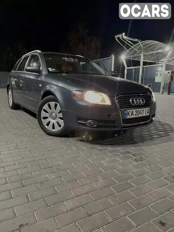 Универсал Audi A4 2005 2 л. Автомат обл. Киевская, Киев - Фото 1/12