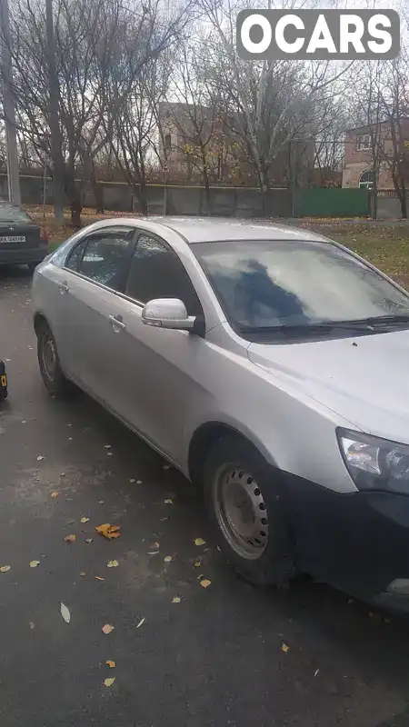 Седан Geely Emgrand 7 (EC7) 2013 1.5 л. Ручна / Механіка обл. Харківська, Харків - Фото 1/8