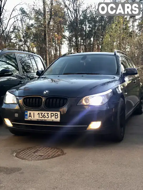 Універсал BMW 5 Series 2008 2.99 л. Автомат обл. Київська, Київ - Фото 1/13