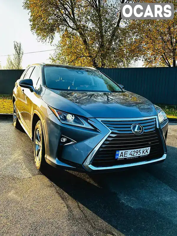 Позашляховик / Кросовер Lexus RX 2020 3.46 л. Автомат обл. Дніпропетровська, Дніпро (Дніпропетровськ) - Фото 1/14