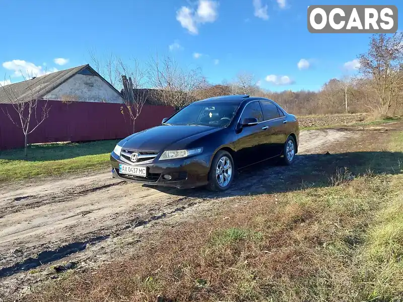 Седан Honda Accord 2006 2 л. Ручная / Механика обл. Харьковская, Краснокутск - Фото 1/9