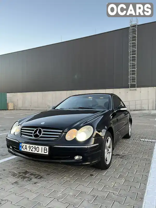 Купе Mercedes-Benz CLK-Class 2003 3.2 л. Автомат обл. Киевская, Киев - Фото 1/21