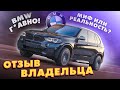 Внедорожник / Кроссовер BMW X5 2015 3 л. Автомат обл. Киевская, Киев - Фото 1/13