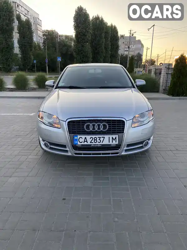 Седан Audi A4 2005 1.6 л. Ручна / Механіка обл. Черкаська, Черкаси - Фото 1/21