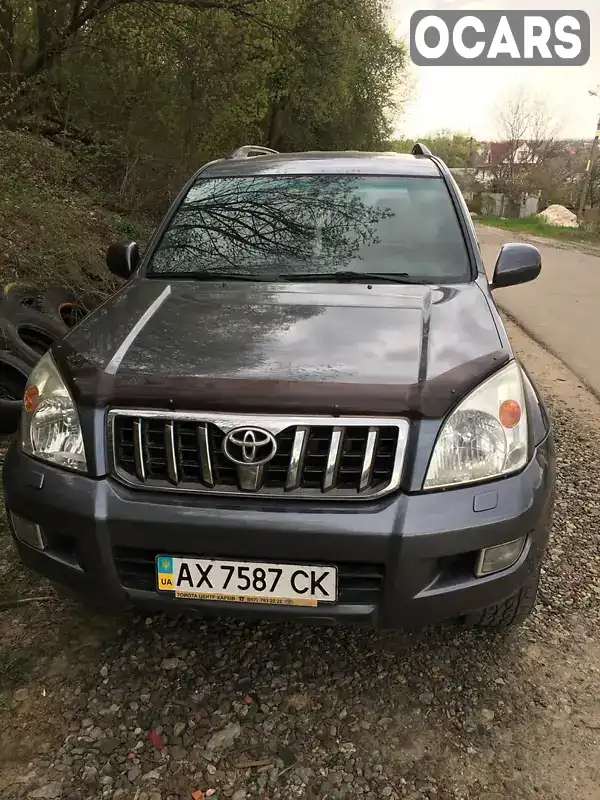 Позашляховик / Кросовер Toyota Land Cruiser Prado 2007 4 л. Автомат обл. Харківська, Харків - Фото 1/21