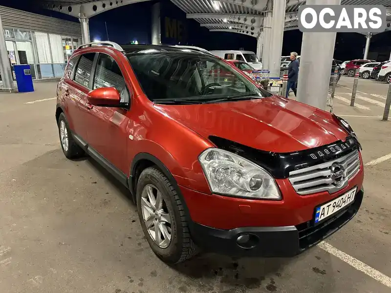 Внедорожник / Кроссовер Nissan Qashqai+2 2008 2 л. Автомат обл. Ивано-Франковская, Ивано-Франковск - Фото 1/21