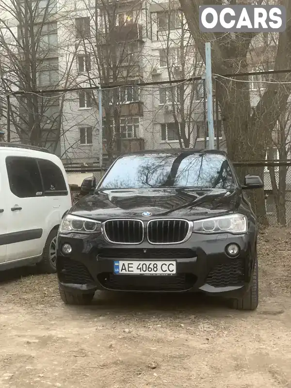 Внедорожник / Кроссовер BMW X4 2014 2 л. Автомат обл. Днепропетровская, Днепр (Днепропетровск) - Фото 1/21