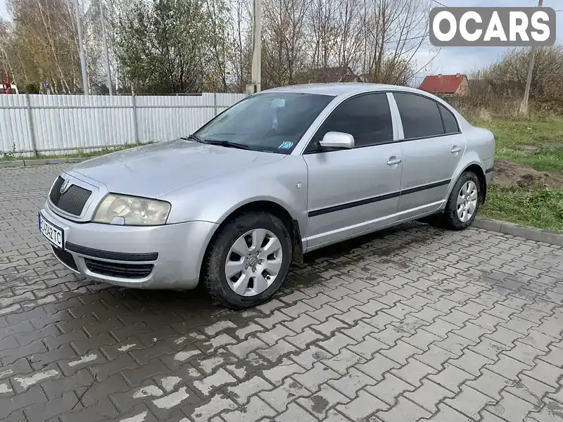 Лифтбек Skoda Superb 2005 1.9 л. Ручная / Механика обл. Львовская, Самбор - Фото 1/14