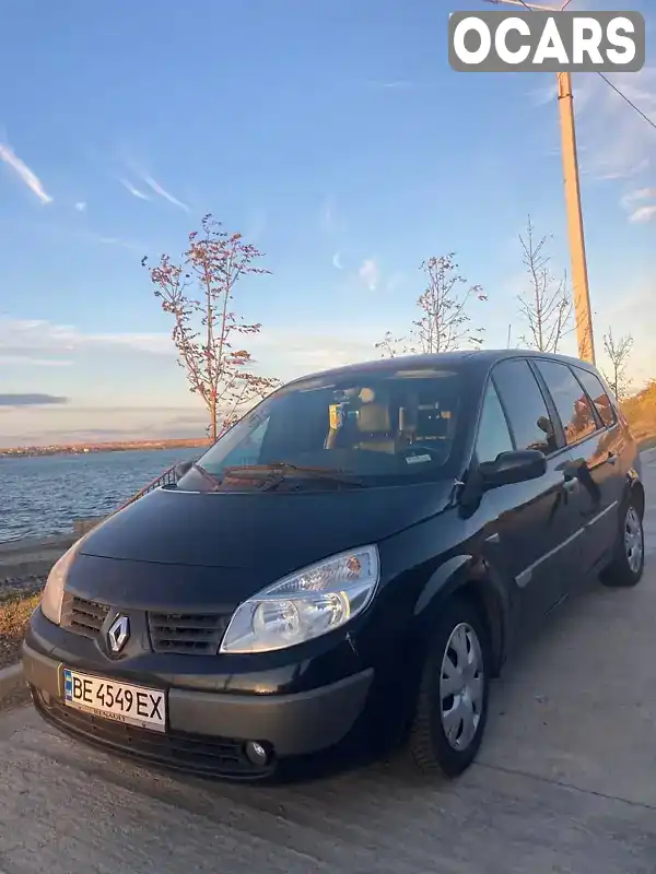 Минивэн Renault Grand Scenic 2005 1.6 л. Ручная / Механика обл. Николаевская, Николаев - Фото 1/16