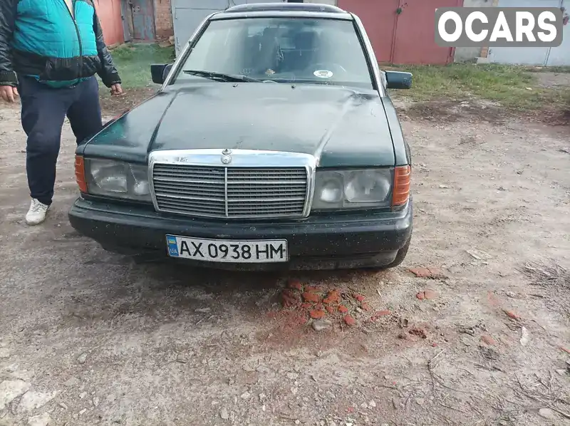 Седан Mercedes-Benz 190 1991 2 л. Ручная / Механика обл. Харьковская, Харьков - Фото 1/16