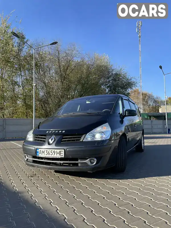 Минивэн Renault Espace 2010 2 л. Автомат обл. Днепропетровская, Кривой Рог - Фото 1/21