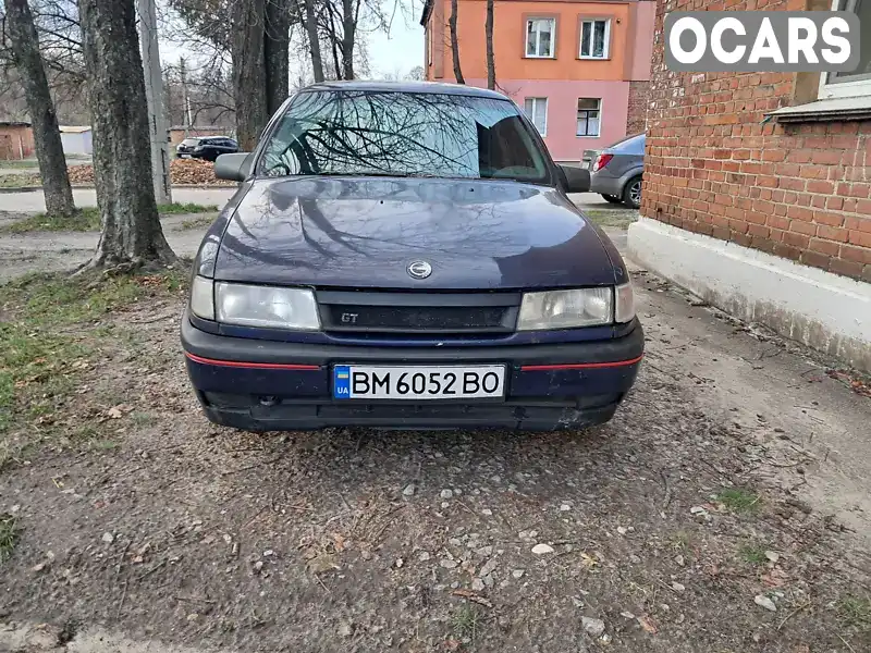 Седан Opel Vectra 1989 2 л. Ручна / Механіка обл. Сумська, Суми - Фото 1/21