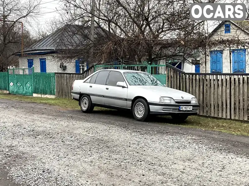 Седан Opel Omega 1989 2 л. Ручная / Механика обл. Днепропетровская, Днепр (Днепропетровск) - Фото 1/3