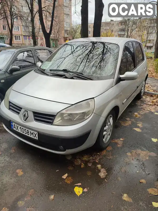 Мінівен Renault Scenic 2005 1.87 л. Ручна / Механіка обл. Харківська, Харків - Фото 1/6