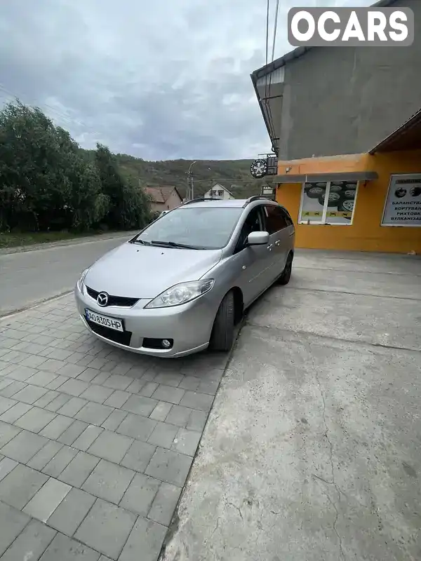 Минивэн Mazda 5 2006 2 л. Ручная / Механика обл. Закарпатская, Виноградов - Фото 1/21