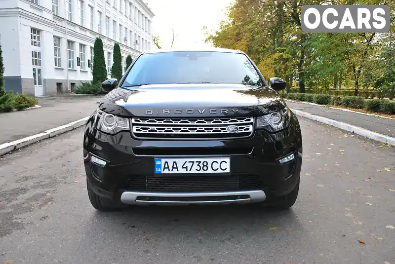 Внедорожник / Кроссовер Land Rover Discovery Sport 2015 2 л. Автомат обл. Киевская, Белая Церковь - Фото 1/12