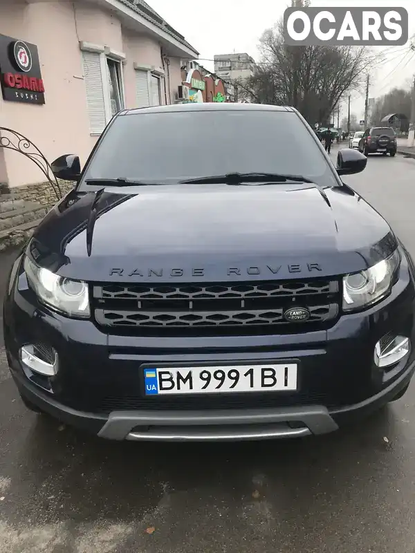 Позашляховик / Кросовер Land Rover Range Rover Evoque 2015 2.2 л. Автомат обл. Сумська, Конотоп - Фото 1/19