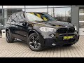 Внедорожник / Кроссовер BMW X5 2015 2.99 л. Автомат обл. Ивано-Франковская, Ивано-Франковск - Фото 1/21