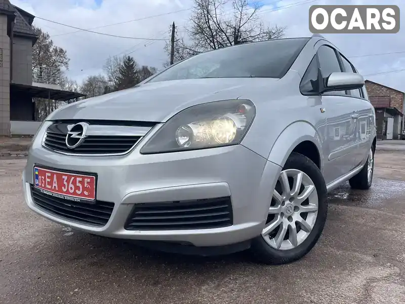 Минивэн Opel Zafira 2006 1.8 л. Ручная / Механика обл. Черниговская, Бахмач - Фото 1/21