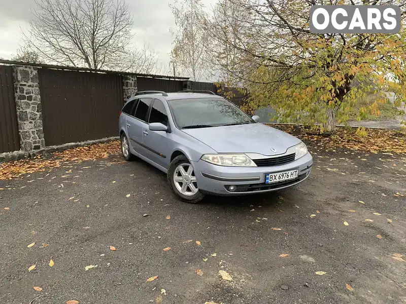 Універсал Renault Laguna 2001 1.6 л. Ручна / Механіка обл. Хмельницька, Хмельницький - Фото 1/13