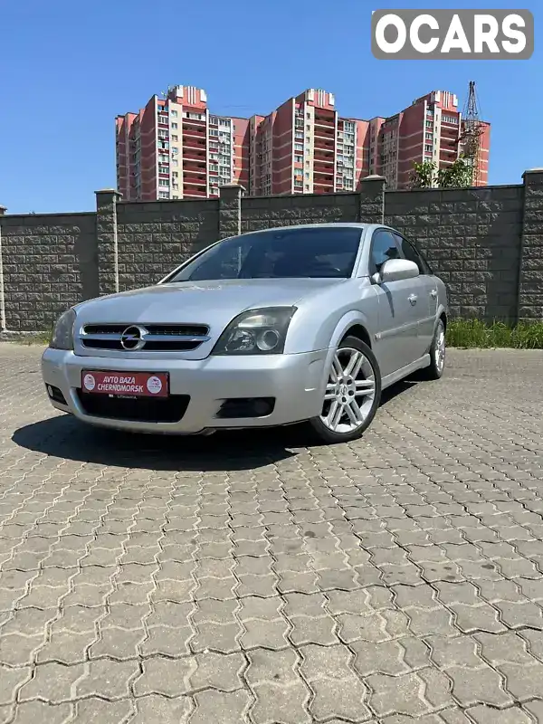 Лифтбек Opel Vectra 2003 2.17 л. Автомат обл. Одесская, Одесса - Фото 1/15