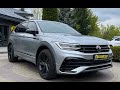 Позашляховик / Кросовер Volkswagen Tiguan 2022 2 л. Автомат обл. Львівська, Львів - Фото 1/21