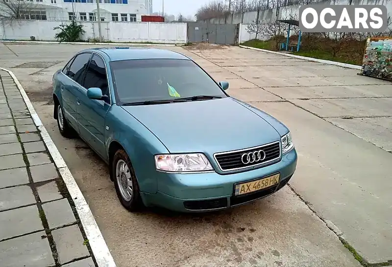 Седан Audi A6 1997 2.4 л. Автомат обл. Харківська, Харків - Фото 1/11