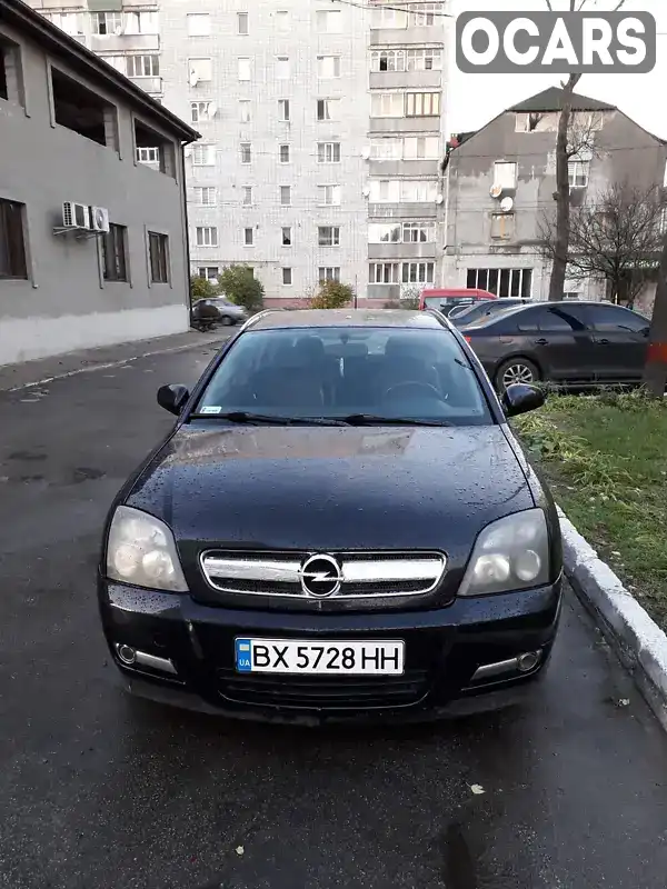 Хетчбек Opel Signum 2005 2.2 л. Ручна / Механіка обл. Хмельницька, Славута - Фото 1/11