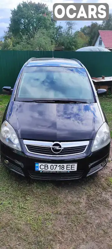 Мінівен Opel Zafira 2007 1.6 л. Ручна / Механіка обл. Чернігівська, Прилуки - Фото 1/9