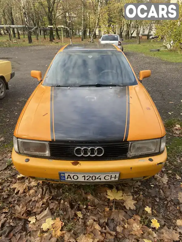 Седан Audi 90 1988 2 л. Ручна / Механіка обл. Закарпатська, Ужгород - Фото 1/9