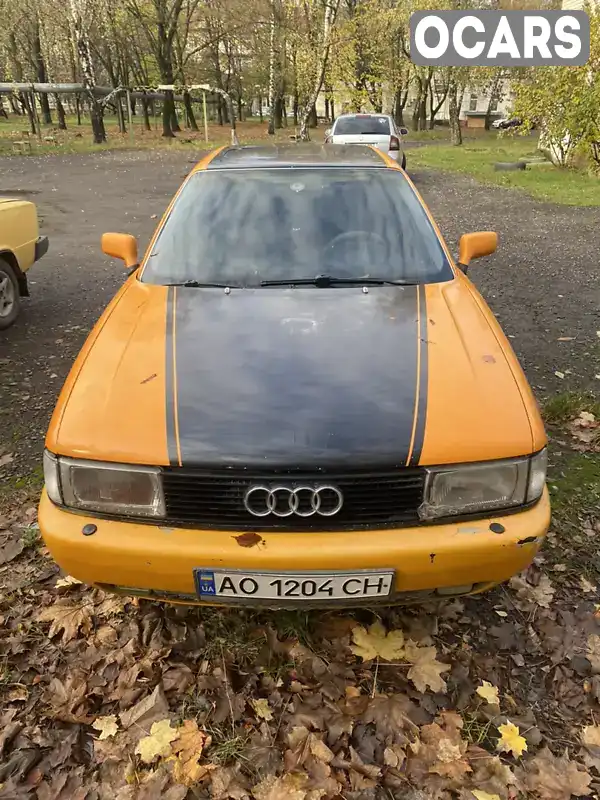 Седан Audi 90 1988 2 л. Ручная / Механика обл. Закарпатская, Ужгород - Фото 1/9