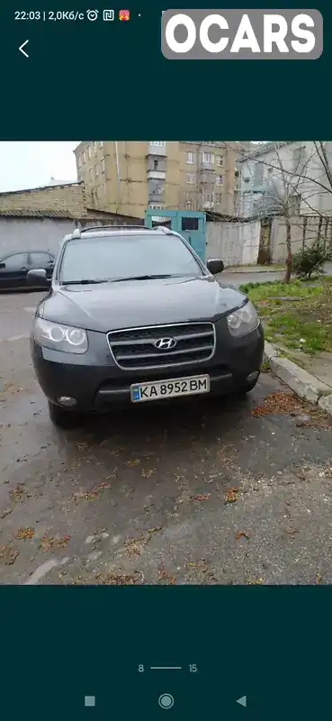 Внедорожник / Кроссовер Hyundai Santa FE 2008 null_content л. Ручная / Механика обл. Киевская, Киев - Фото 1/21