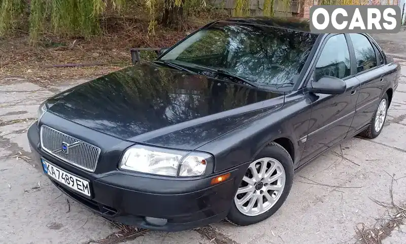 Седан Volvo S80 2001 2.5 л. Ручна / Механіка обл. Хмельницька, Хмельницький - Фото 1/20