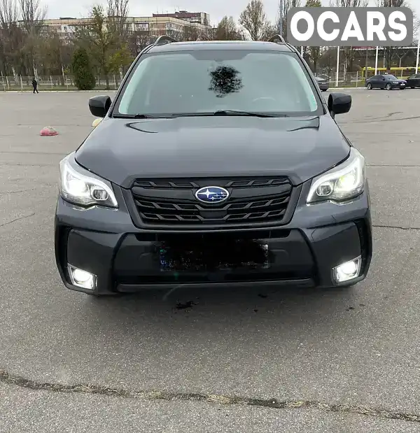 Позашляховик / Кросовер Subaru Forester 2017 2.5 л. Варіатор обл. Дніпропетровська, Дніпро (Дніпропетровськ) - Фото 1/18