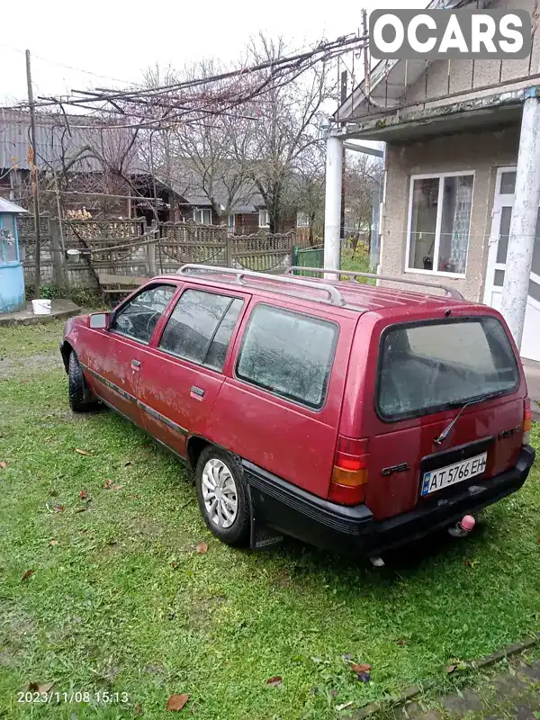 Універсал Opel Kadett 1988 1.3 л. Ручна / Механіка обл. Івано-Франківська, Богородчани - Фото 1/8