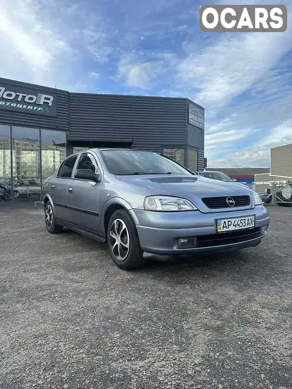 Седан Opel Astra 2006 1.4 л. Ручна / Механіка обл. Запорізька, Запоріжжя - Фото 1/20