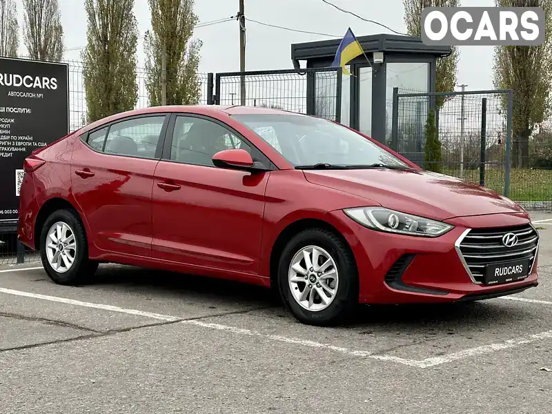 Седан Hyundai Elantra 2016 2 л. Автомат обл. Полтавская, Кременчуг - Фото 1/21