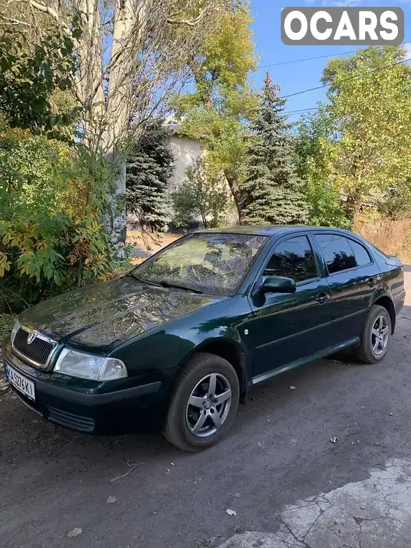 Ліфтбек Skoda Octavia 2003 1.6 л. Ручна / Механіка обл. Донецька, Покровськ (Красноармійськ) - Фото 1/10