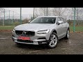 Універсал Volvo V90 Cross Country 2019 1.97 л. Автомат обл. Львівська, Львів - Фото 1/21