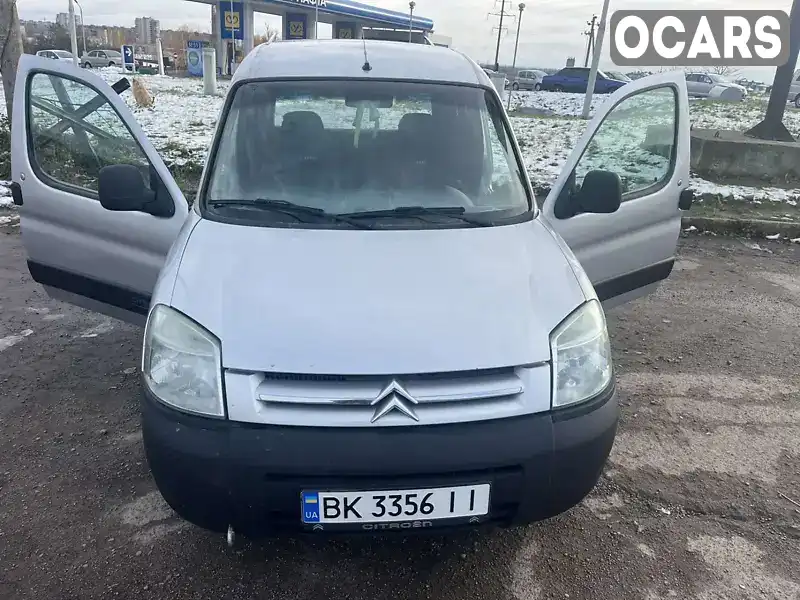 Минивэн Citroen Berlingo 2007 2 л. Ручная / Механика обл. Ровенская, Ровно - Фото 1/13